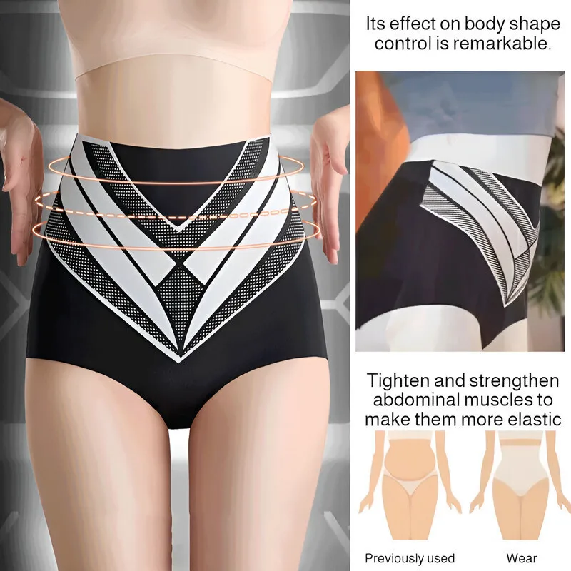 Brelira Seamless Body Shaper High Elastic High Waist Butt Lifter Briefs Belly Contracting Underpants Slimming Shapewear