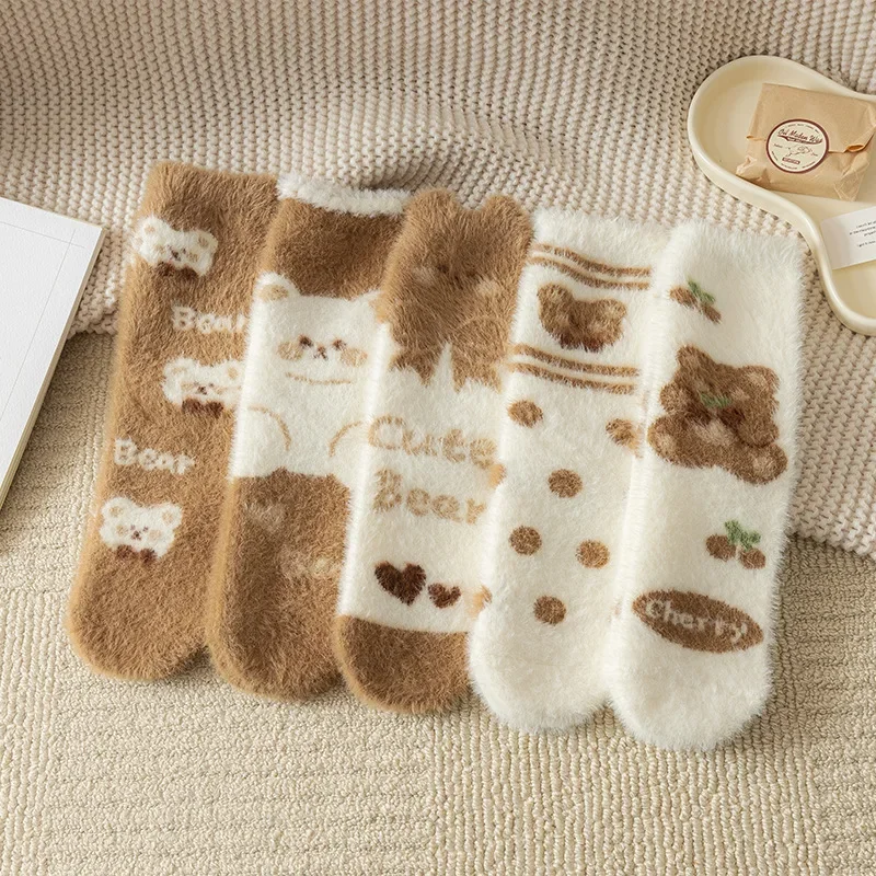 Japanese Style Cute Small Bears Cherry Mink Fleece Socks For Women Autumn Winter Soft Thick Plush Socks Home Floor Sleeping Sock