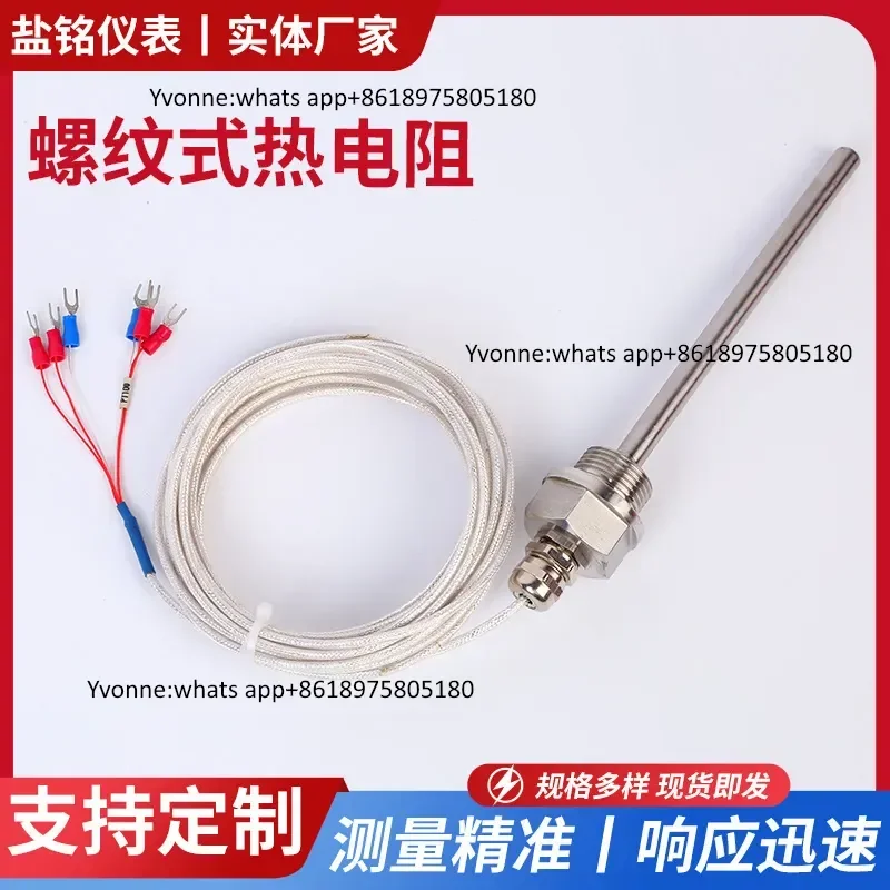 el-fabricante-suministra-un-sensor-de-resistencia-termica-roscado-con-carcasa-protectora-de-acero-inoxidable-304-para-tanque-de-agua