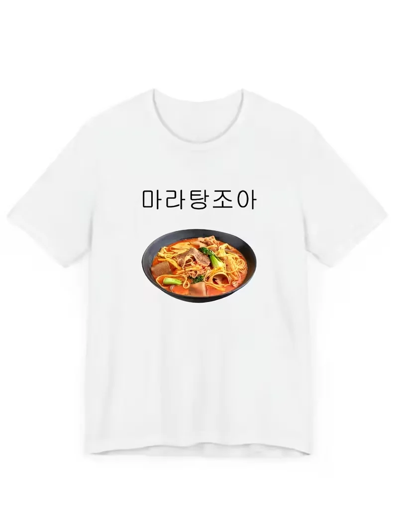 Koreanische Freizeitkleidung für Damen, Damenbekleidung, koreanische Mode-T-Shirts für Damen mit einem ausgefallenen „마라탕조아“-Grafikmotiv, kurze Ärmel – Detail 2