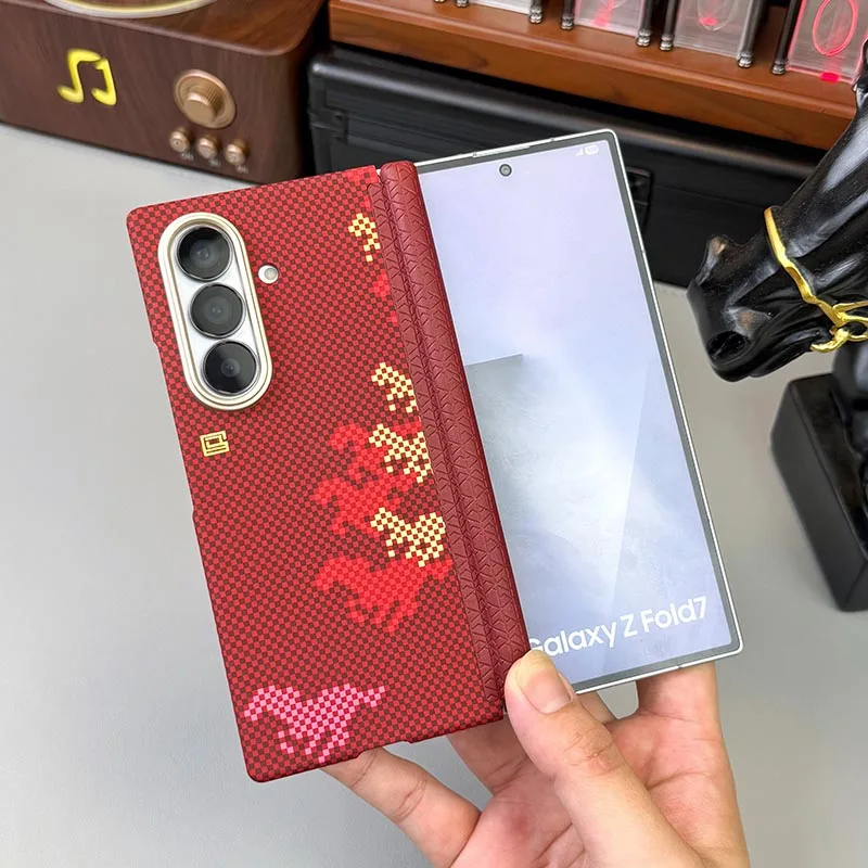 Case For Samsung Galaxy Z Fold 7 6 5 Z Fold Special W24 W25 W26 Compatible Carbon Fiber Pattern Horse Print Slim Phone Cover