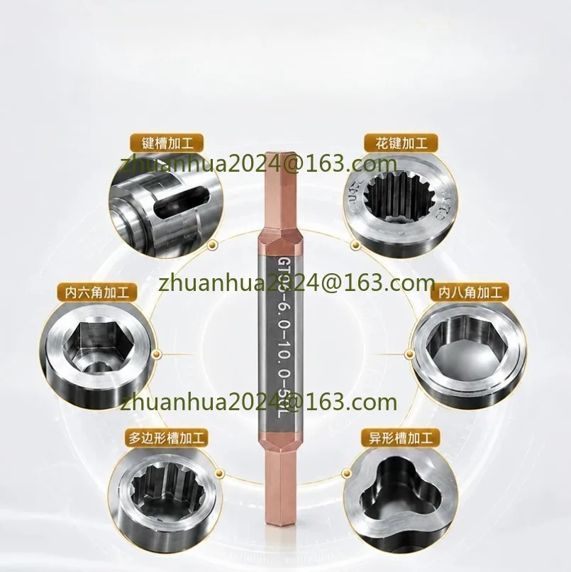

CNC broaching tool keyway slotting tool Holder Keyway Gear Shaper Positioning Groove Broach Tool