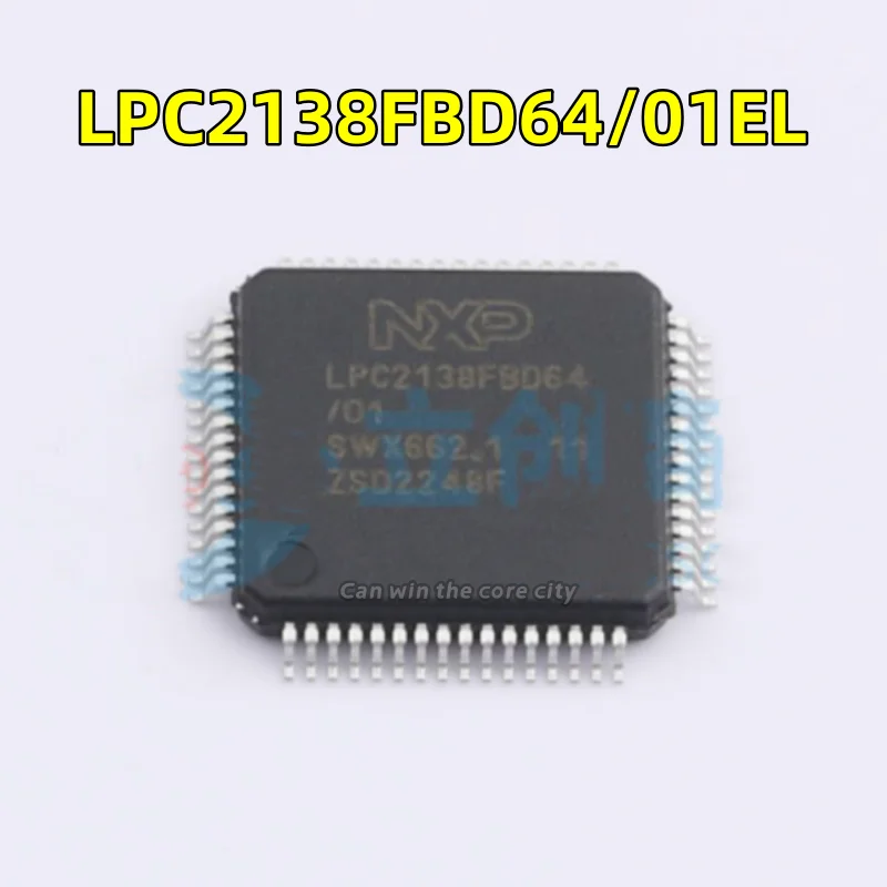 5-100 PCS/LOT New LPC2138FBD64 / 01EL LPC2138FBD64/01 package for the LQFP-64 singlechip The original now