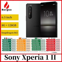 Sony Xperia 1 II 1ii 5G XQ-AT51/AT52 6.5\
