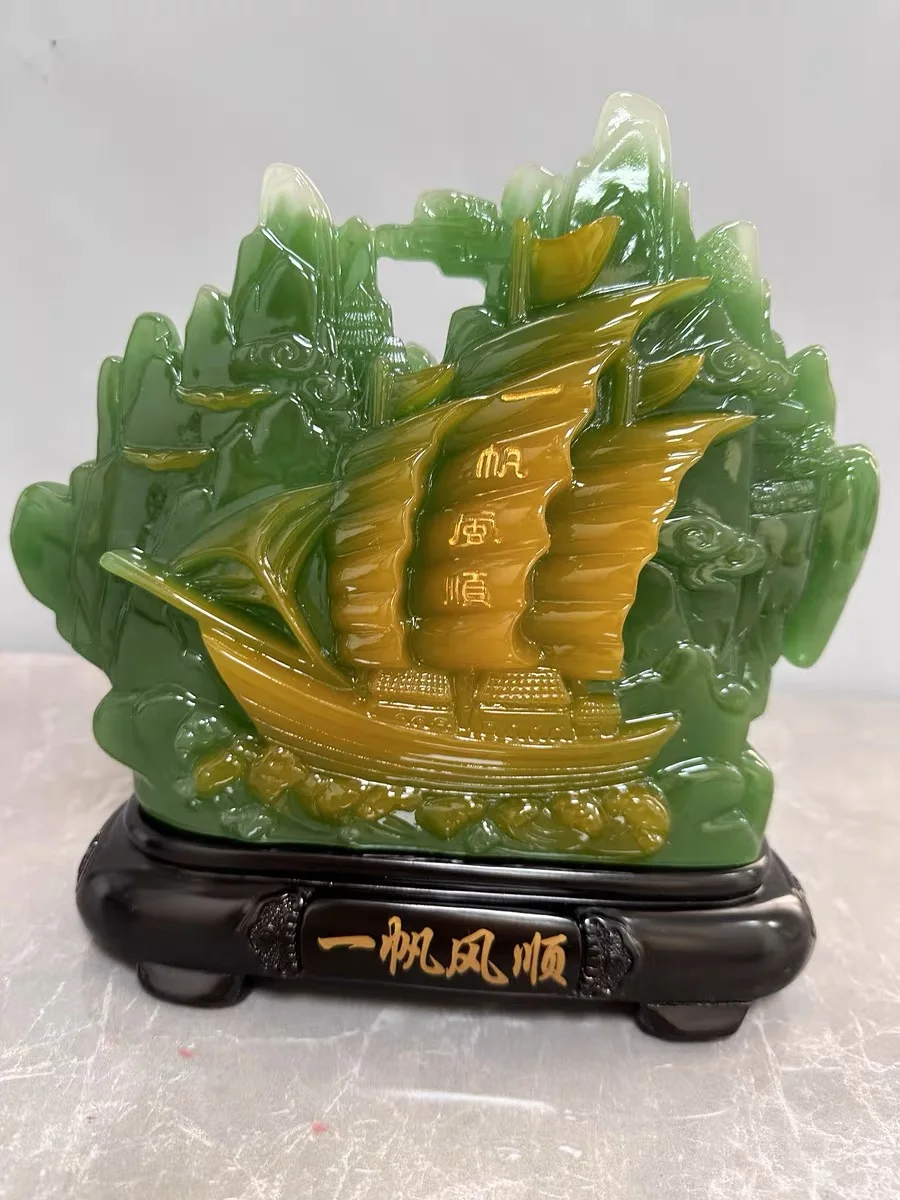 Everything goes well in work business  2023 HOME OFFICE BAR CLUB Auspicious Lucky Decorative Ornaments RESIN JADE Sailboat ship