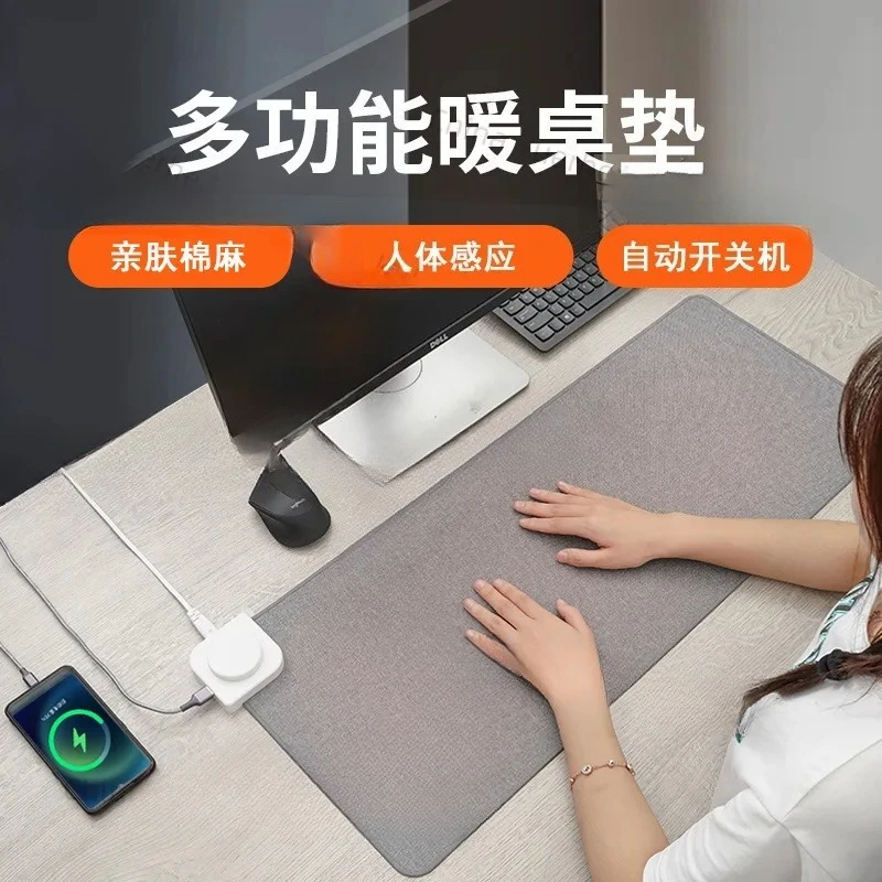 Heating mouse  Heating warm table pad Office computer book desktop hand warmer  Heating human body induction table pad