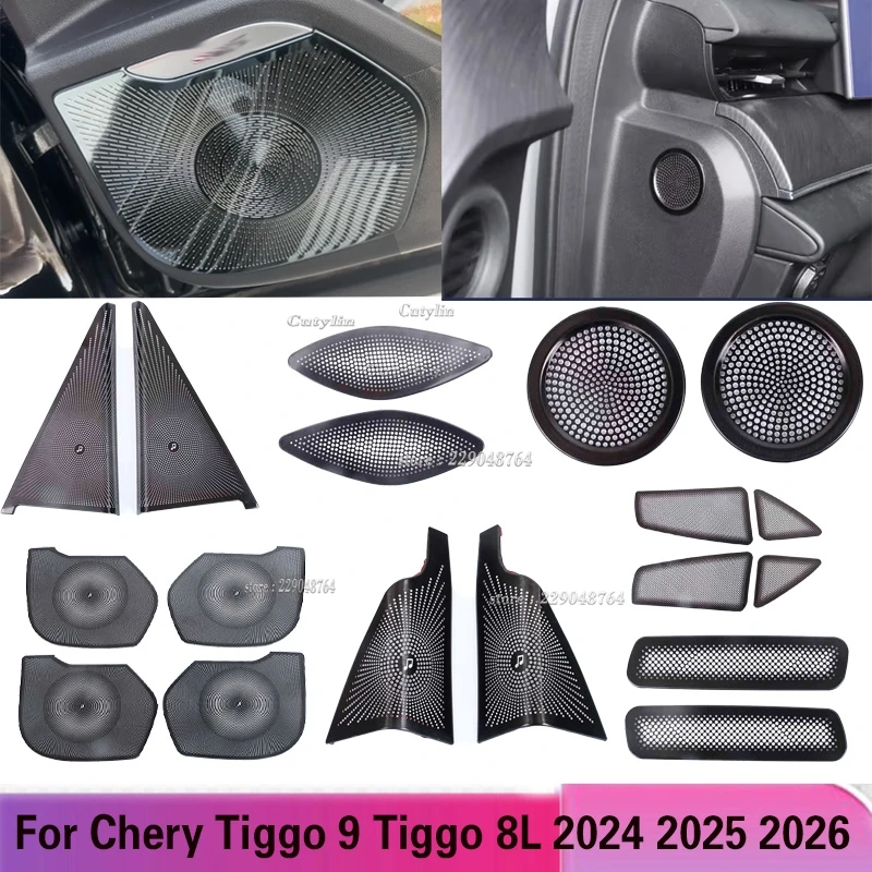 For Chery Tiggo 9 Tiggo 8L 2024 2025 2026 Car Styling Audio Horn Cover Speaker Metal Door Panel Protective Tape Auto Accessories