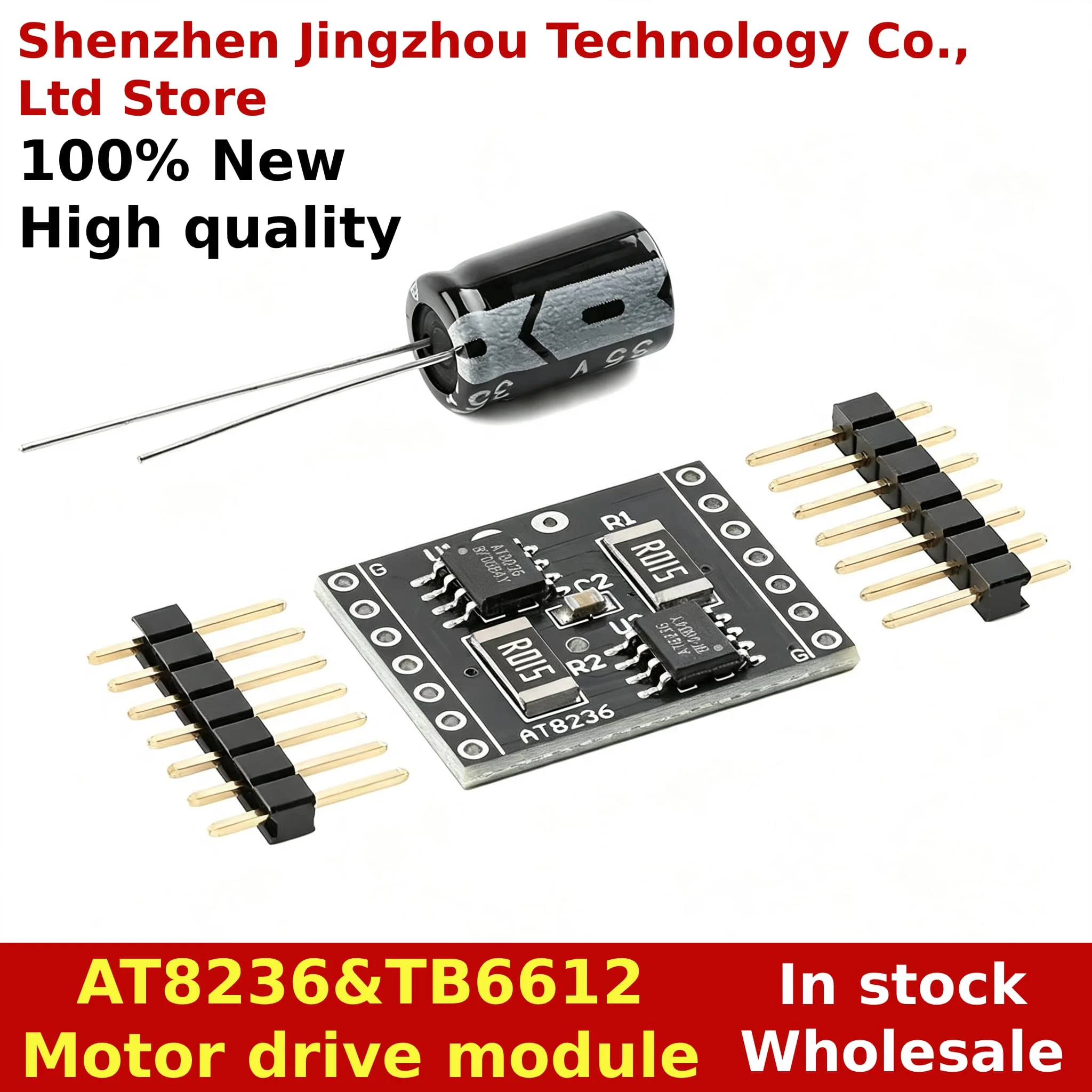 AT8236 - TB6612 Dual Motor Driver Module for Robot Car Arduino PWM Speed Control Wholesale Spot Goods