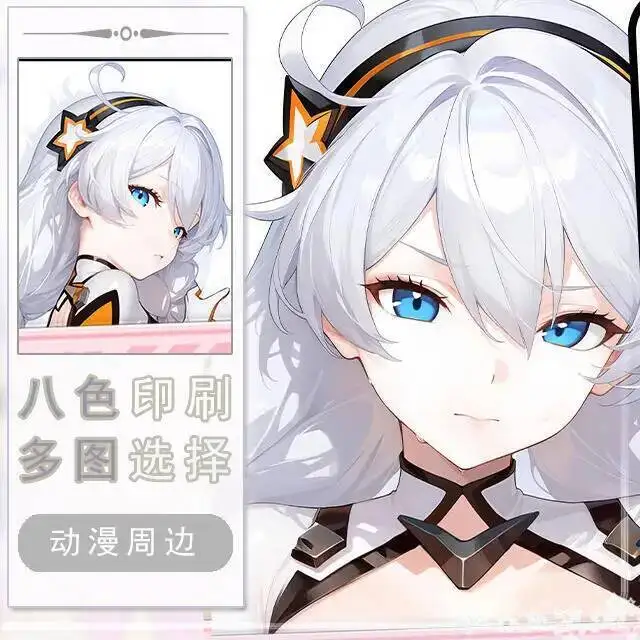 

Honkai Impact 3Rd Kiana Kaslana Dakimakura Hing Body Case Otaku Pillow Cushion Bed Linings Xmas Game