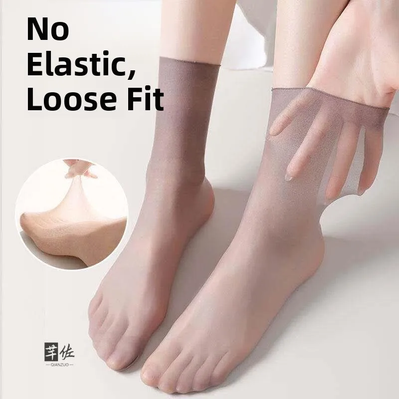 Seamless Loose Mouth Stockings Thin Model No Leg Binding Anti Snag Large Size Summer Women's Underwear Home Clothes