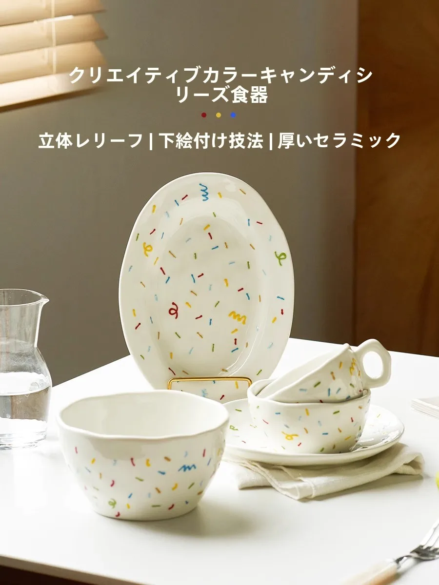 

April Dinnerware Set New 2026 Bowl Plate Set Gift Box Home Use Bowl Chopstis Plate Combination Moving New Home
