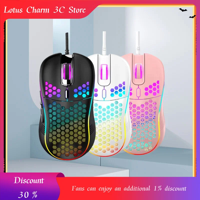 Usb Wired Gaming Mouse Mechanical Mice  Luminous Light Mouse 7200dpi Adjustable Optical Gamer Mice Light For Pc Computer Game