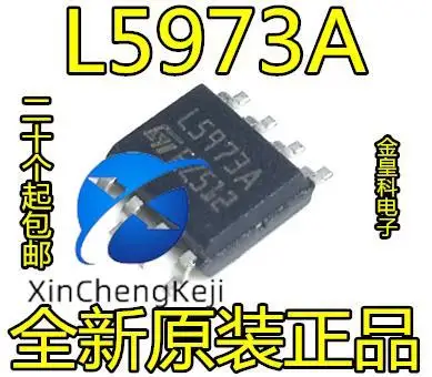 

30 шт. оригинальный новый L5973A L5973ADTR SOP-8 2,5 А понижающий переключатель