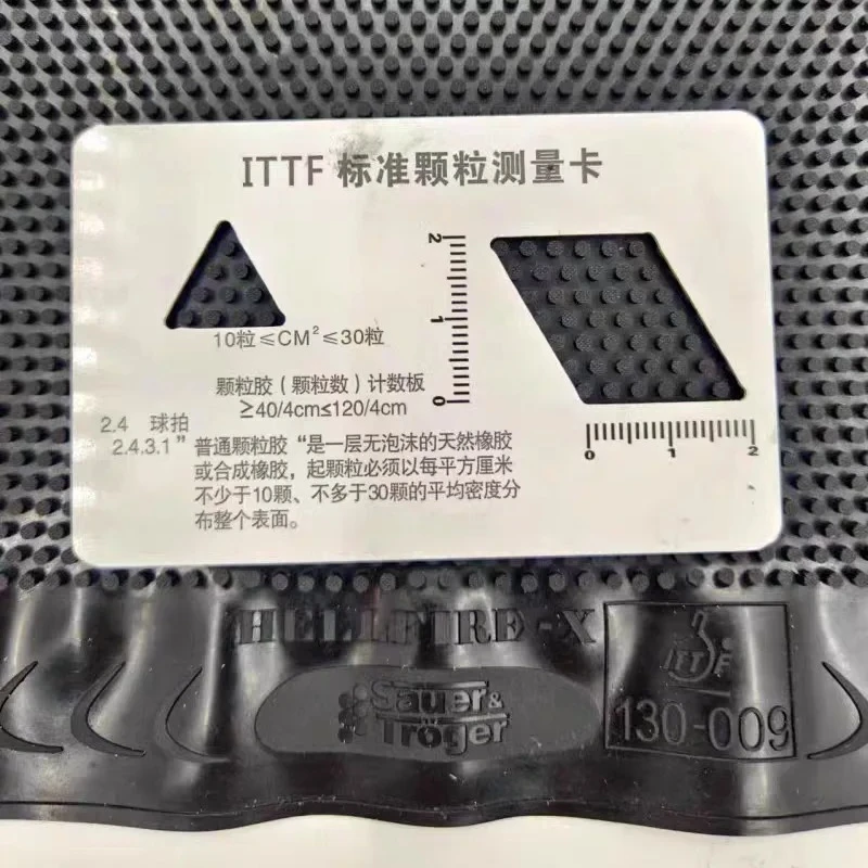 ใหม่ Sauer Troger Hellfire ปิงปองยาว Pips ยางไม่มีฟองน้ําปิงปองเหงือก ITTF ได้รับการอนุมัติ Fast Attack จากเยอรมนี