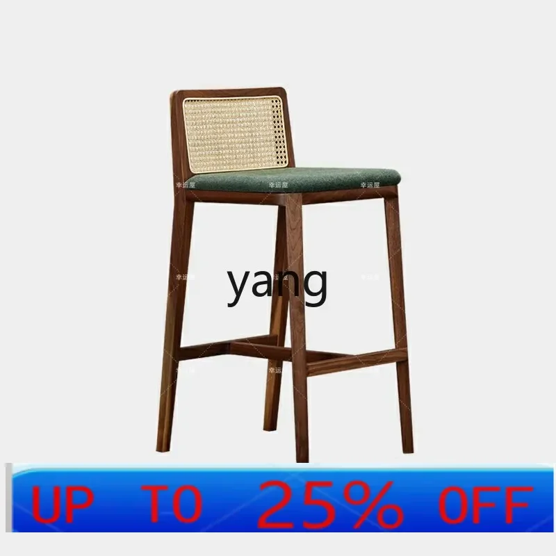 LTT Household Solid Wood Rattan Chair High Stool Nordic Modern New Chinese Style Bar Stool