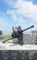 GEPRC Racer 5-inch FPV racing frame kit 208MM adapts to HDZero high-definition VTX 20/25.5/30.5MM mounting holes