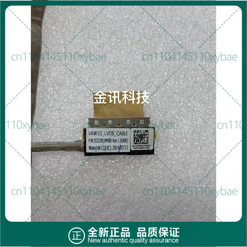 New for Dell 17 5721 5737 3721 VAW10 Screen Cable DC02001MH00 0249YD