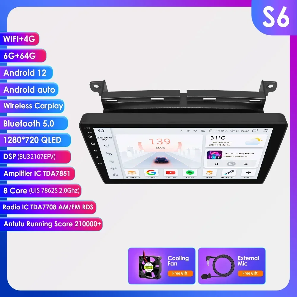 360Camera 2din Android 13 Auto Multimedia Gps Speler Voor Fiat 500 2016 - 2019 Carplay 4G-Let Intelligent Scherm Autoradio 7862