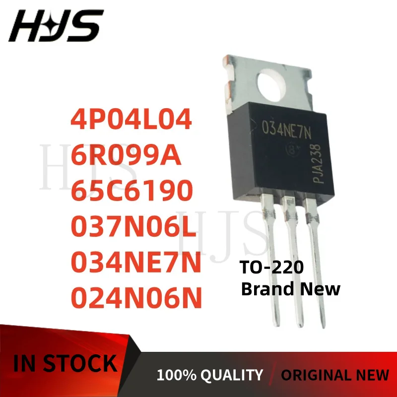 10PCS New TO-220 IPP4P04L04 65C6190 034NE7N 024N06N 037N06L 6R099A MOSFET TUBE TO220