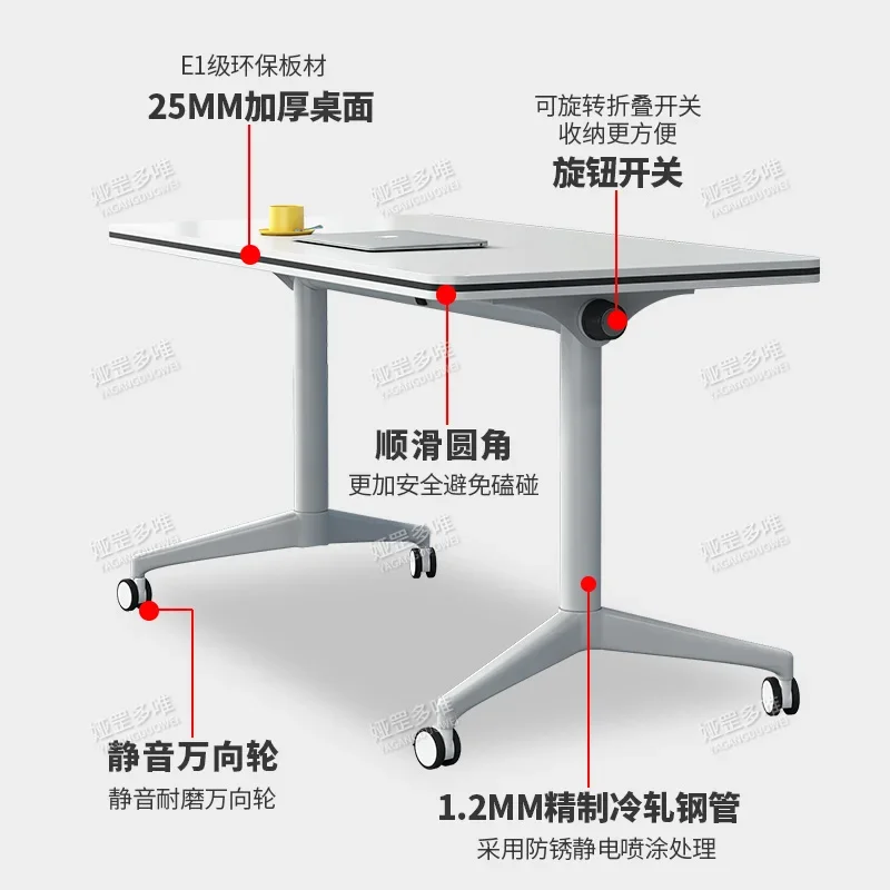 chair combination mobile desk strip table educational institution splicing multi-functional desk folding conference table