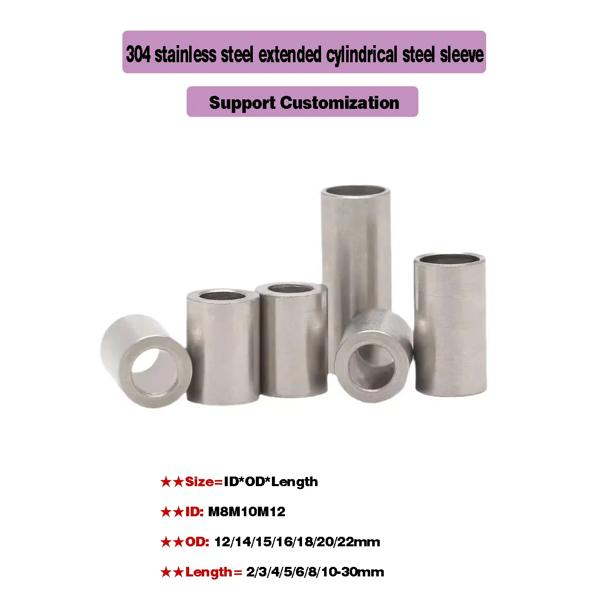 

M6 M8 M10 M12 304 Stainless Steel Bushing Lengthen Washer Sleeve Unthreaded Hollow Casing Length 2/4/6/8/10/12-30mm