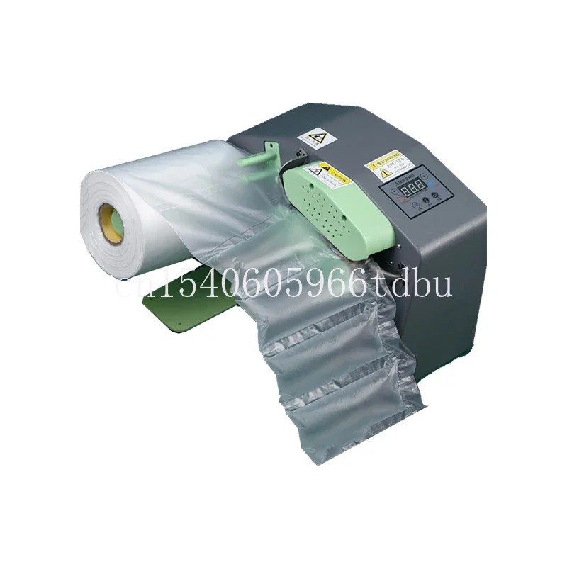 110V-220V Bubble Wrap Machine Cushioning Air Cushion Machine Smart Bubble Film Inflator Filled Packaging Shockproof Inflator
