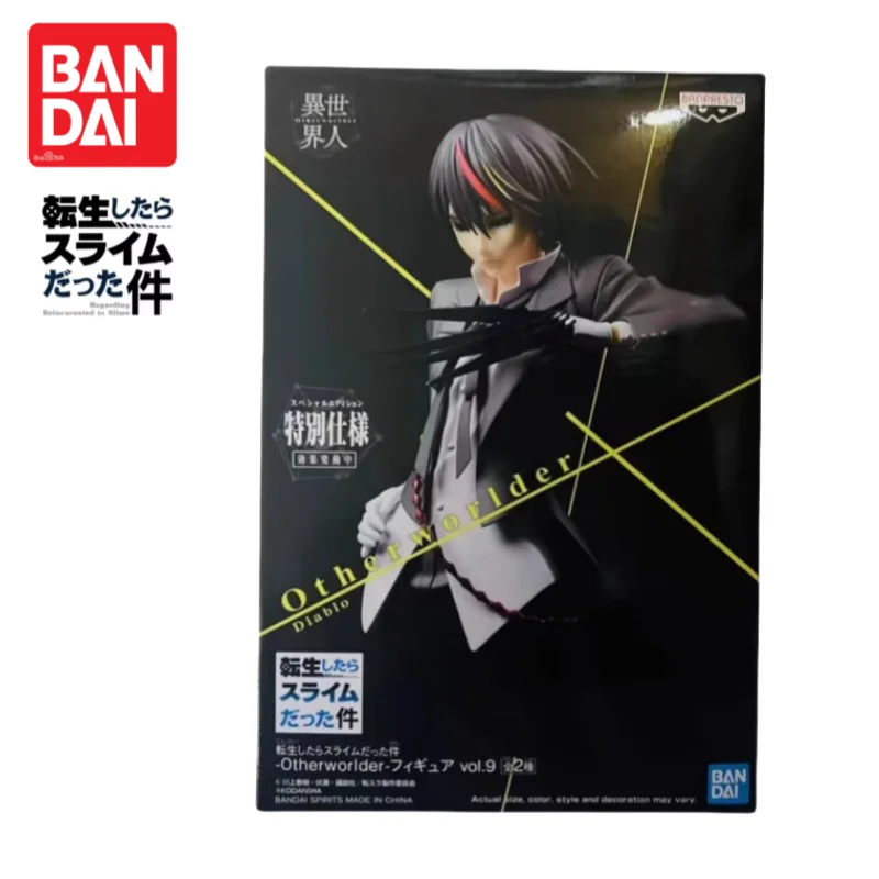 

Instock Original Bandai Banpresto esa vez me reencarné como una limo nuevo en caja Rimuru Diablo modelo estatuilla adornos