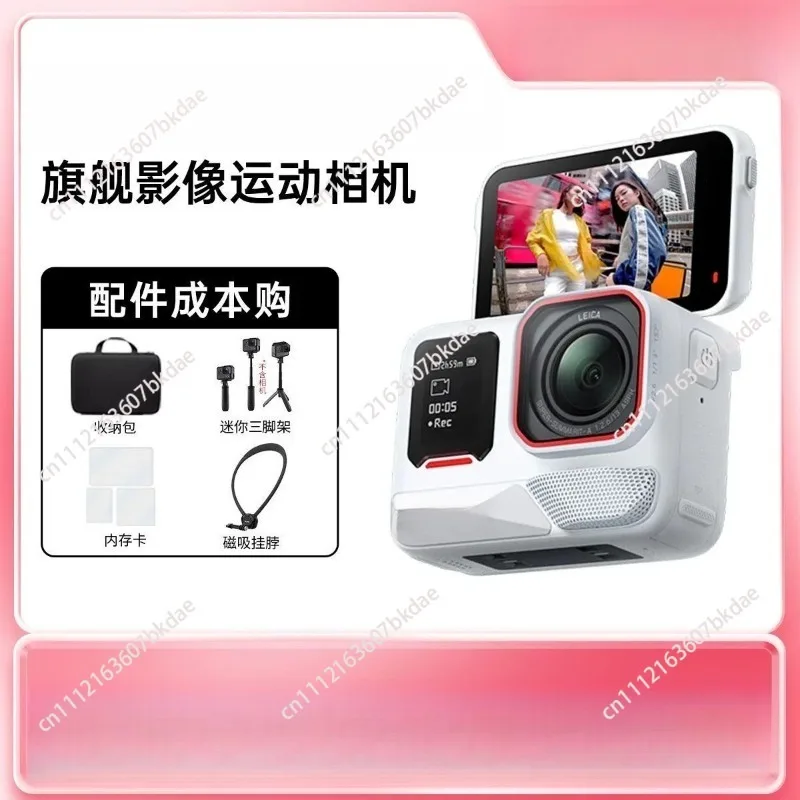 

Action camera unopened and inactive official flip machine