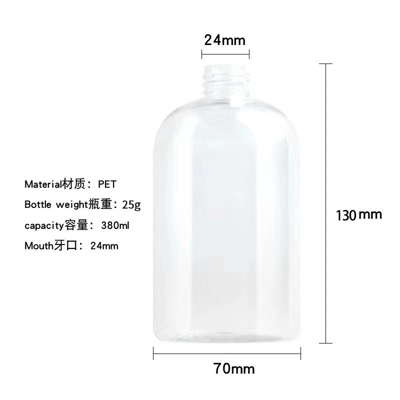 24 Screw Port PET Bottle Spray Bottle Spray Bottle Spray Fine Mist K5K6PRO/K5max/k6x Spray Gun Bottle