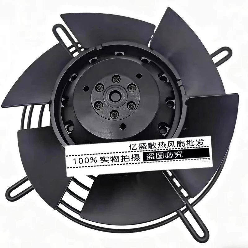 HJY 1-piece package is suitable for S2D170-BA04-08 axial fan AC 230/400V 45/43W ventilation fan