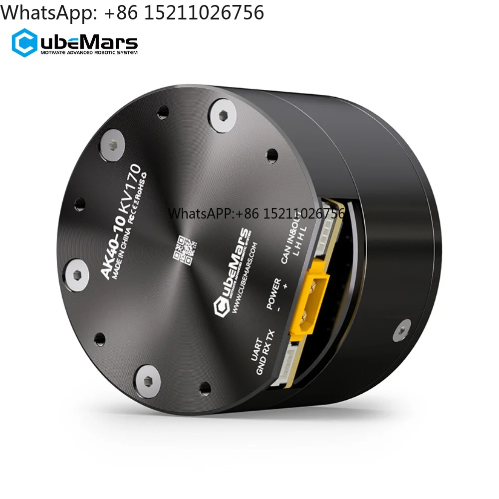 AK40-10 Humanoid Robot Joint Actuator 200g Ultra-Light 4.1Nm High Torque Integrated BLDC Servo Motor