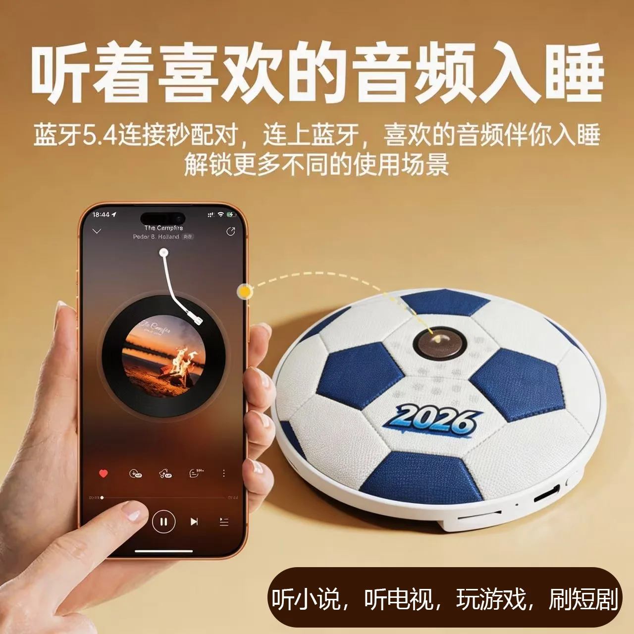 Thumbnail 2 - #9 Top White Noise Machines Picks for Every Budget