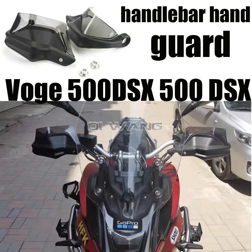 

New Motorcycle Fit VOGE 500 DSX Handlebar Hand Guards Handguard Protector For Voge 500DSX 500 DSX