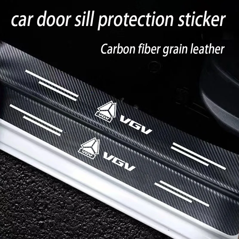 Car Door Sill Guard Plate Threshold Protector Running Entry Board Pedal Cover For VGV VX7 U70Pro U75PLUS U75 TX7 Accessories