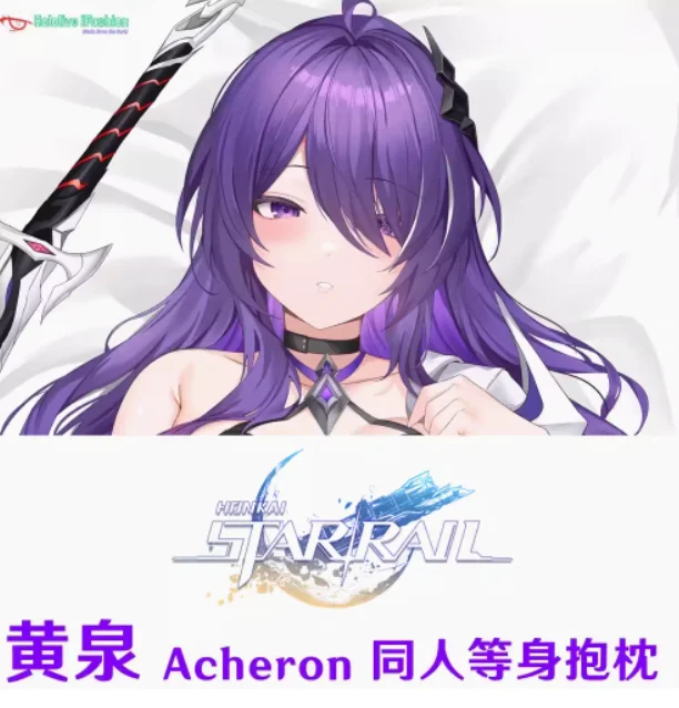 Japanse Anime Honkai: Star Rail Acheron Sexy Dakimakura Knuffelende Kussensloop Kussensloop Kussensloop Kussen Beddengoed Geschenken Hol