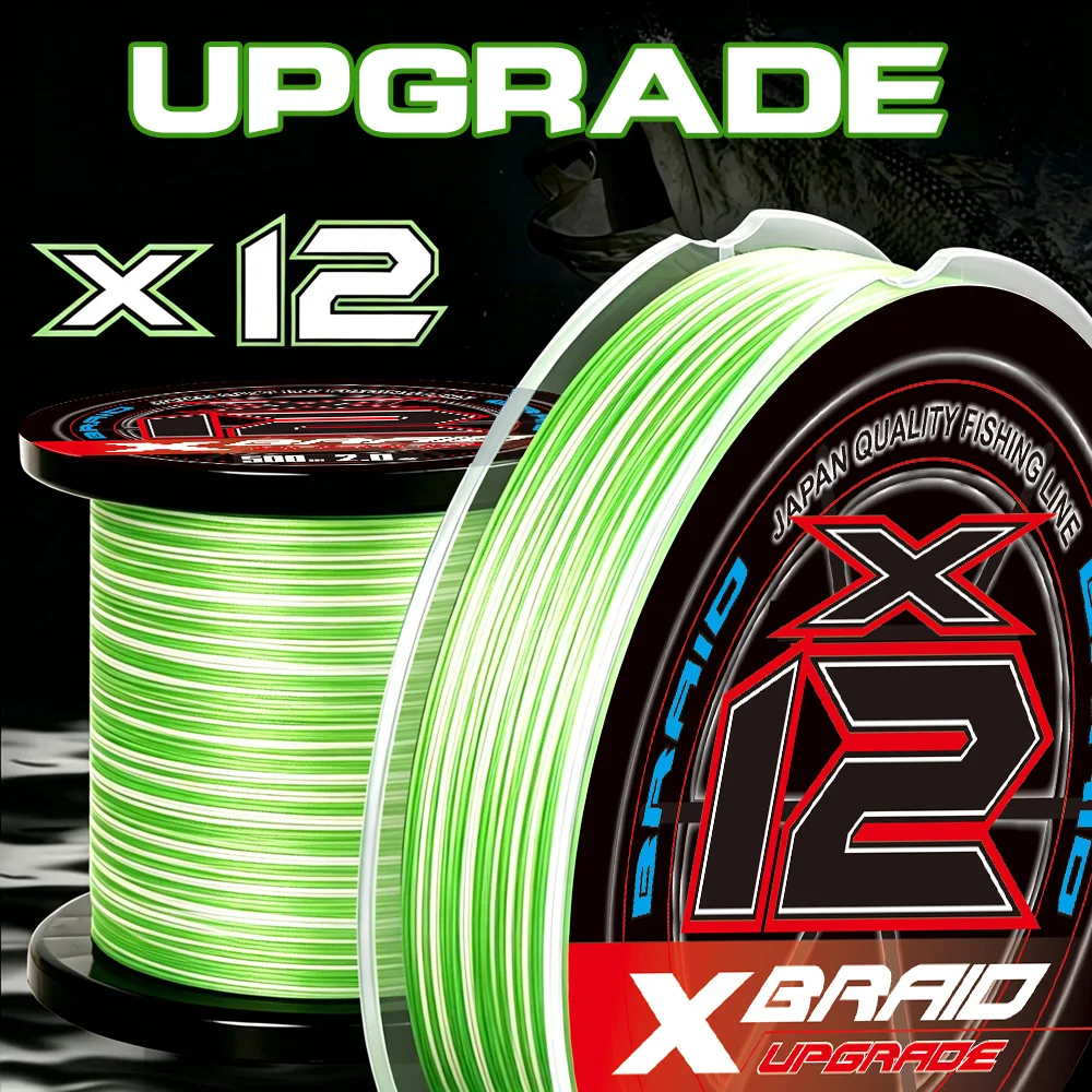 

Леска рыболовная VIKINGAR Upgrade X12 Braid ULTRA PE, японское качество, многоцветная, высокопрочная, для морской рыбалки, 1000М 500М 300М