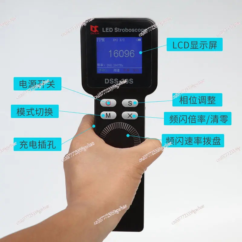 DSS-20S High Speed LED Stroboscope Infrared Laser Automatic Tracking