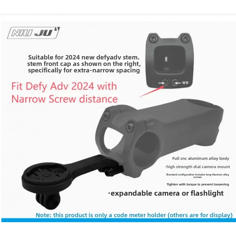 supporto-per-computer-da-bicicletta-in-alluminio-cnc-langma-per-giant-contact-aerolight-defy-adv-tcr-10th-gen3-compatibile-con-gopro-garmin-wahoo-igps-bryton