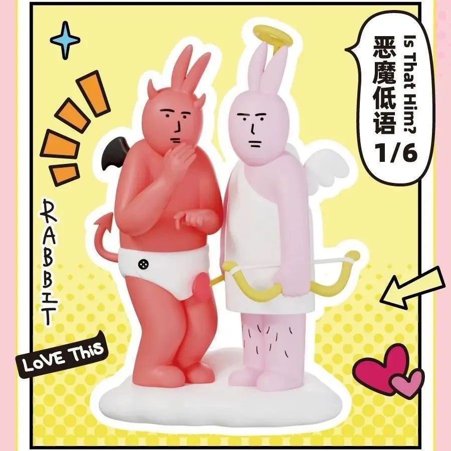 

Miniso подлинный новый продукт, слепая коробка с розовым кроликом, серия красивого настроения, кукла, абстрактный кролик, забавная фигурка