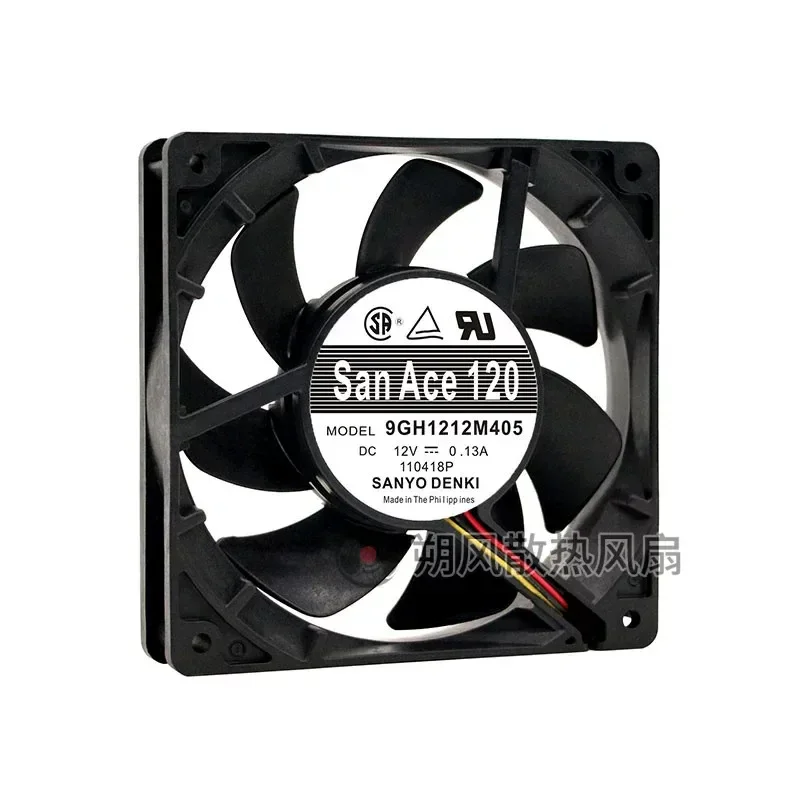 for SANYO 9GH1212M405 12025 12V 0.13A Double Ball Bearing 12CM Silent Chassis Cooling Fan