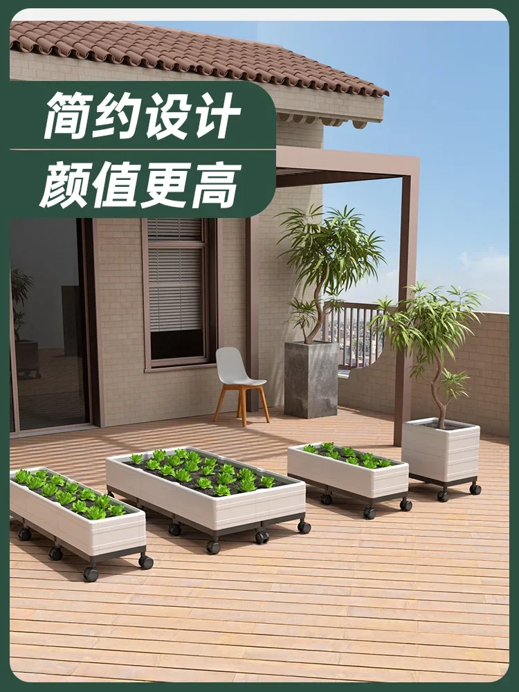 Movable top floor vegetable planting artifact family balcony outdoor rectangular plastic flower pot with wheels