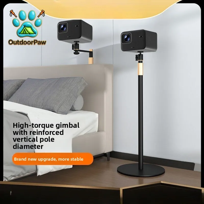 Siying PB11 is suitable for Xiaomi projector 4pro floor bracket, home hidden wall bedside shelf, Xiaomi Redmi projector 3 pro