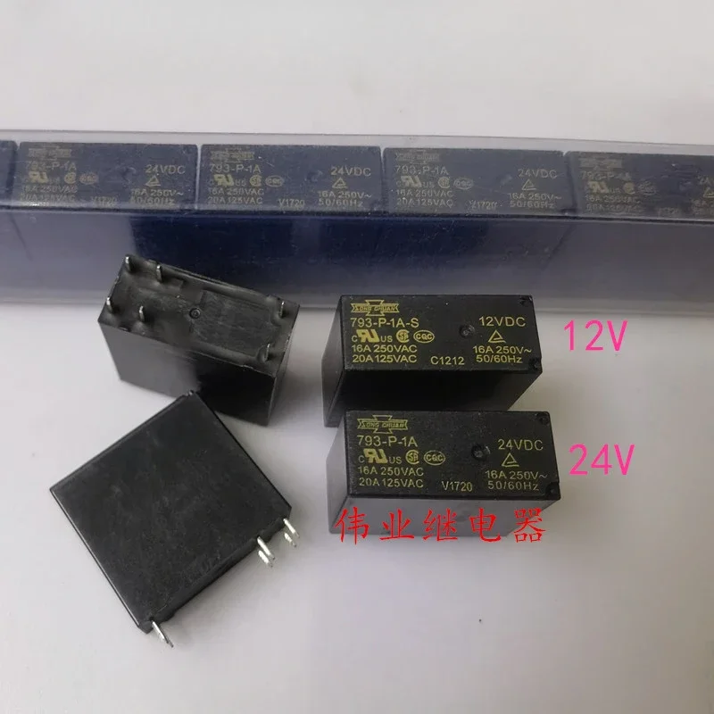 （Brand New Original）1pcs/lot 100% original genuine relay:793-P-1A-S 12VDC 793-P-1A 24VDC 6pins 16A