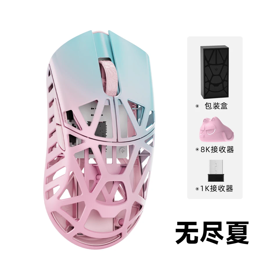 Custom WLMouse Beast X Mini Pro Magnesium Alloy Lightweight