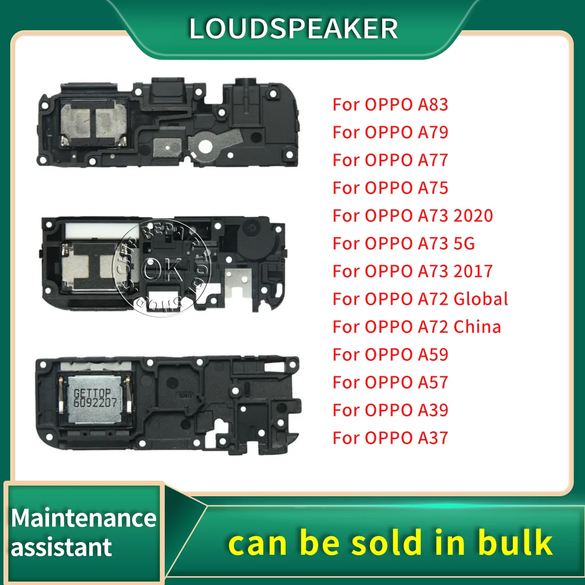 Loudspeaker Back Bu… - image