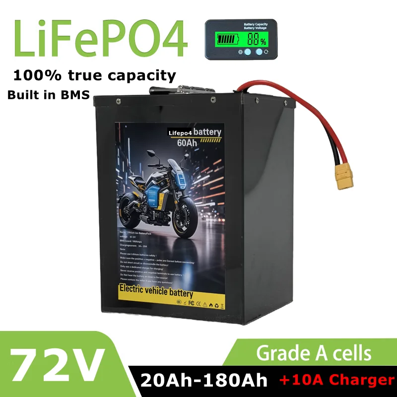 

72V 20ah 40ah 60ah 80ah 100ah 120ah 150ah 180ah lifepo4 lithium battery BMS for scooter Inverter EV bike Tricycle caravan EV