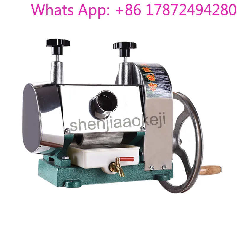ZX-100 Manual Sugarcane Squeezer Crusher, Commercial Stainless Steel Juice Extractor 50kg/H with Slag-Juice Separation Function
