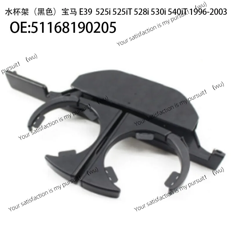 Suitable For 96-03 …