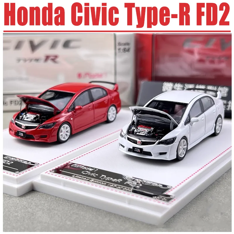 โมเดลรถฮอนด้า ซีวิค ไทป์-อาร์ FD2 อัลลอยด์ ขนาด 1/64 ของเล่นรถเหล็กหล่อ ของขวัญสำหรับเด็กผู้ชาย