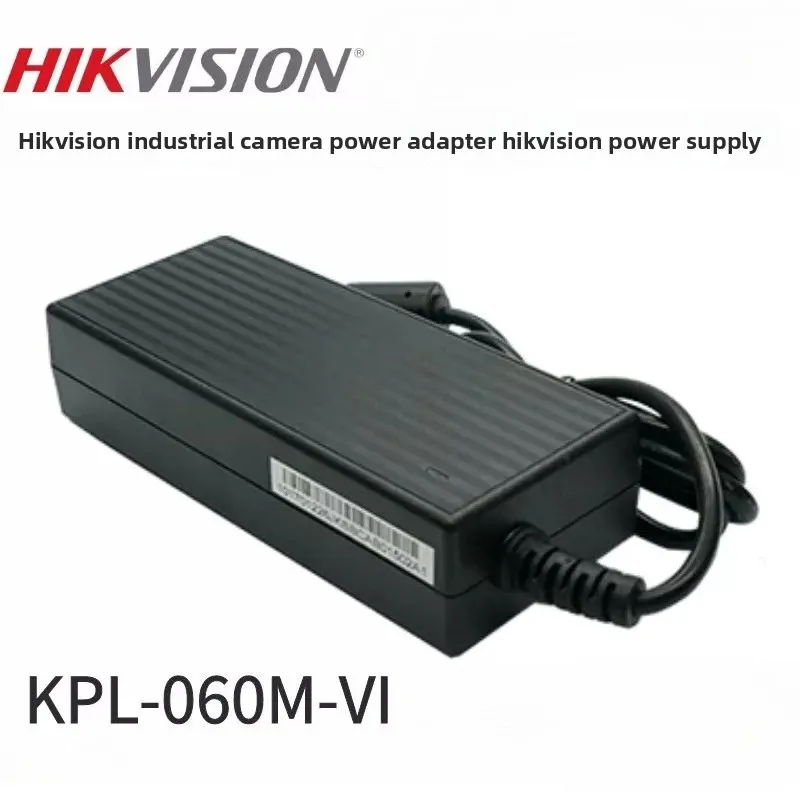 Hikvision KPL-060M-VI Industrial Camera Power Adapter, Stable DC Power Supply for Visual Equipment, Wide Voltage Input Charger